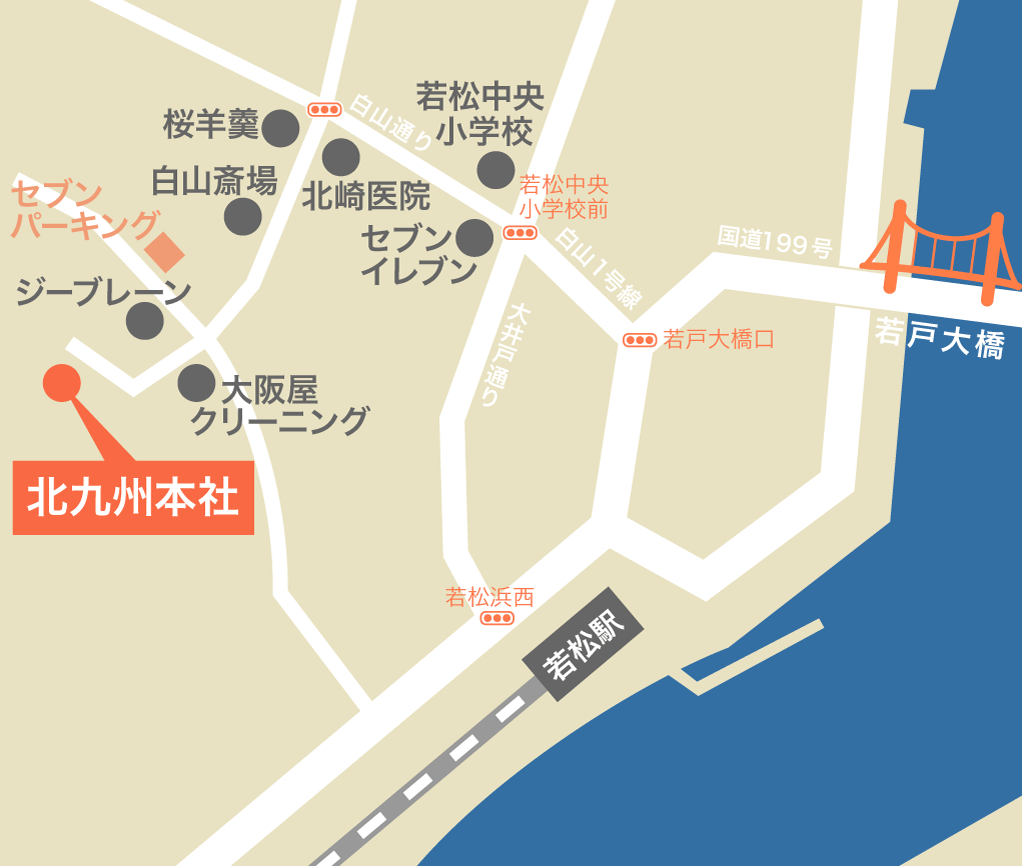 北九州本社 地図