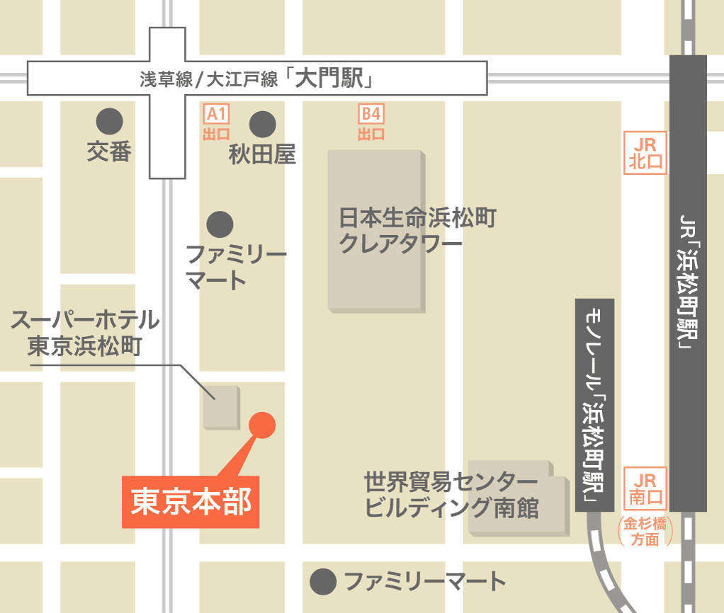 東京本部 地図